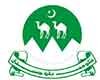 Balochistan Logo