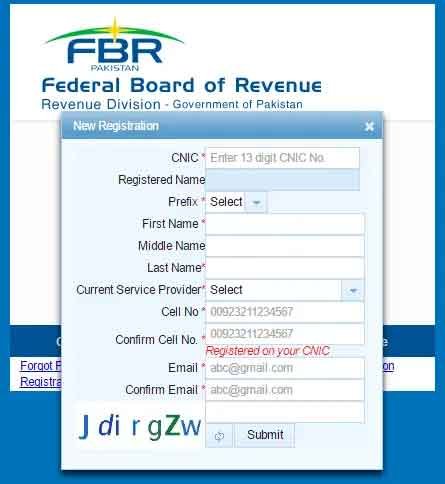 FBR Online NTN Verification 2026